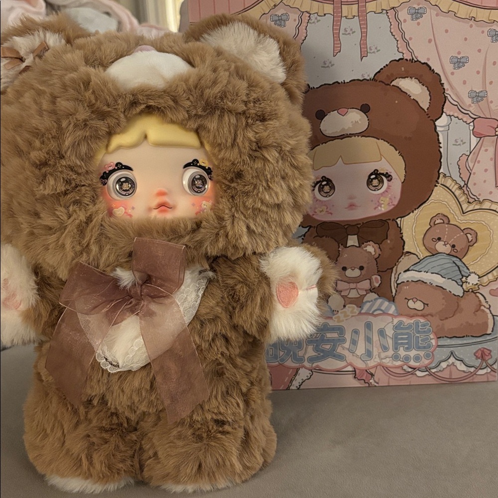 SEALED Nommi Bear Doll